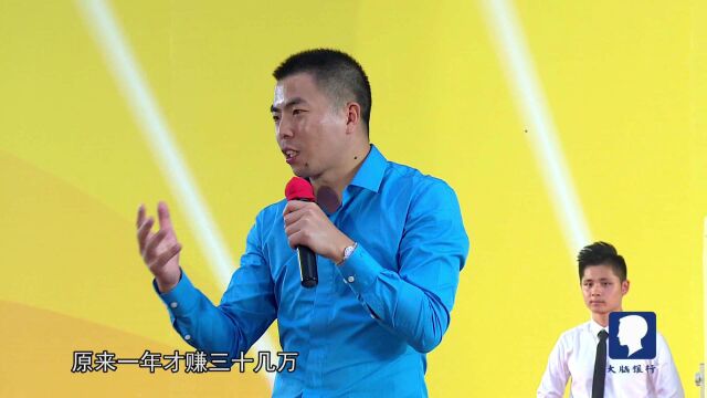 苏引华演讲:增加式机制