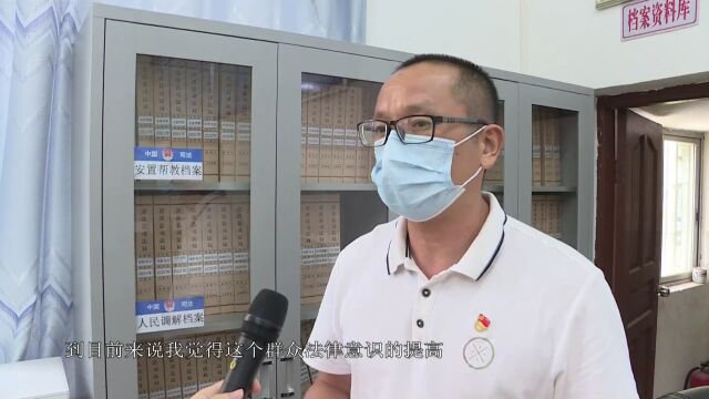 情系基层献青春 勇挑重担护平安——记湛江好人、北坡镇司法所所长周劲松