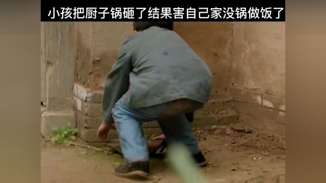 乐观看问题