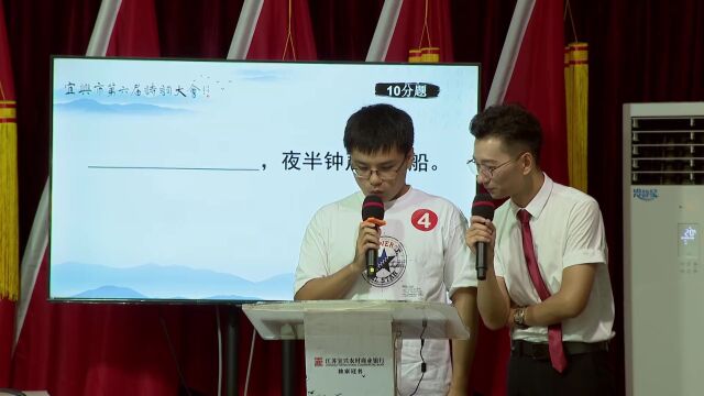 鲜衣怒马 不负韶华|宜兴市青少年活动中心与您诗约周六