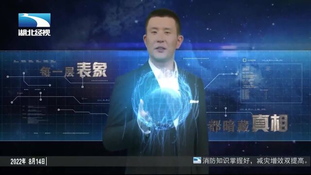 【江涛视点】交社保 别躺平