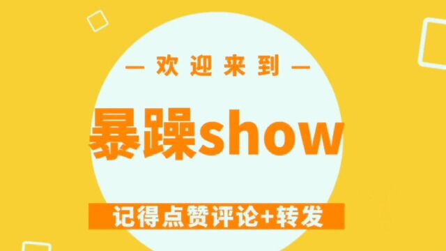 爆笑配音:当网抑云遇到老网抑云是个什么样的体验?