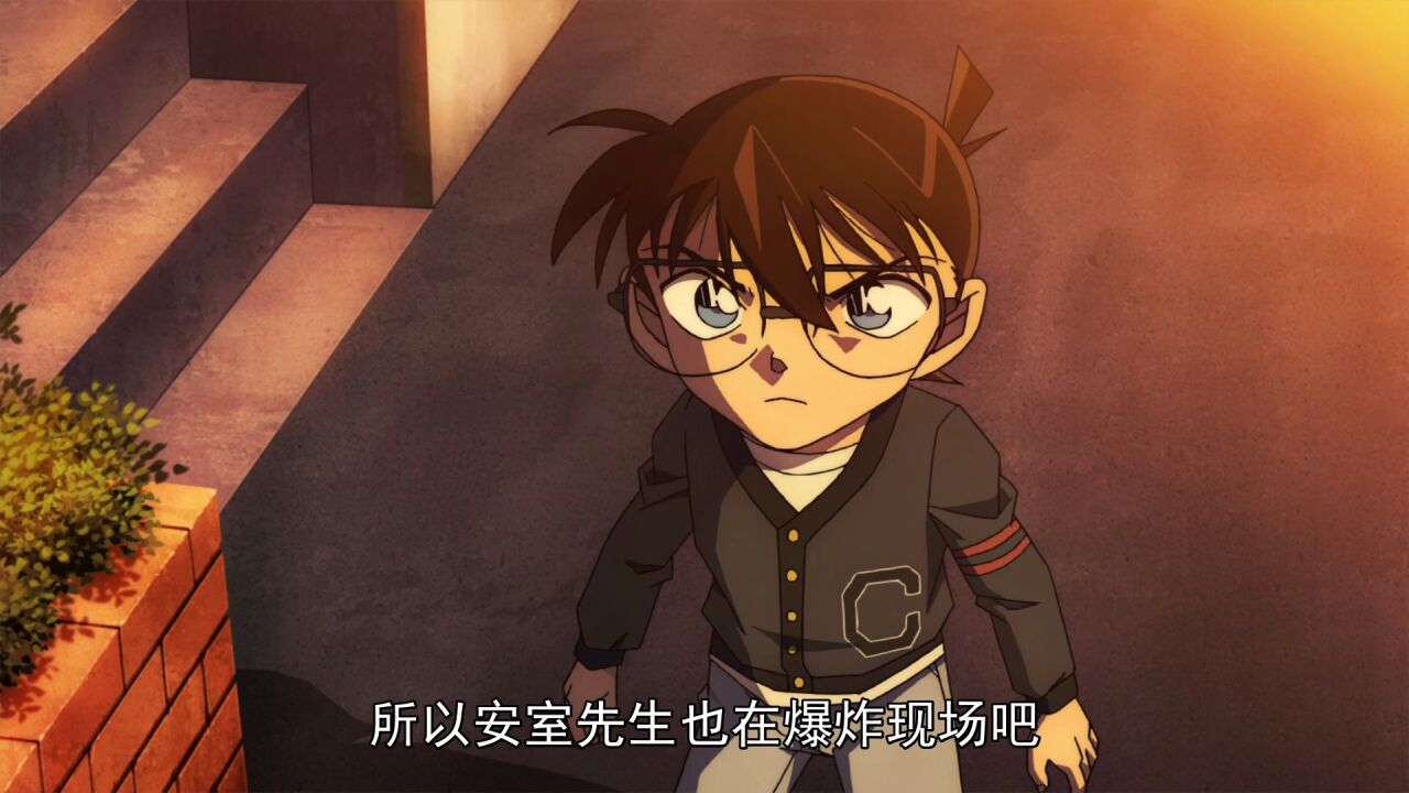 《名侦探柯南》世纪之吻!_高清1080P在线观看平台_腾讯视频