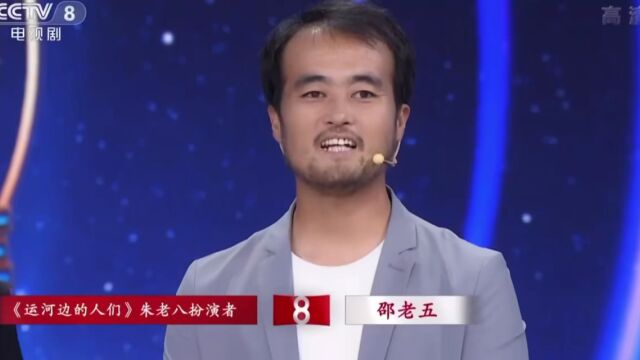 宁县邵老五参加中央八套综艺节目,中途吼秦腔吓坏导演