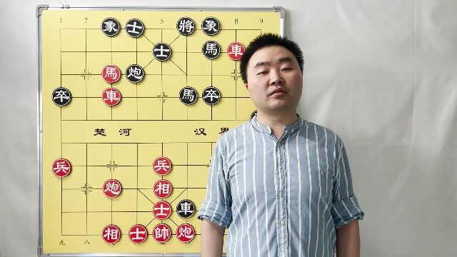 中国象棋中局杀法,第39集,黑有张良计,红有过墙的梯,瓮中捉鳖