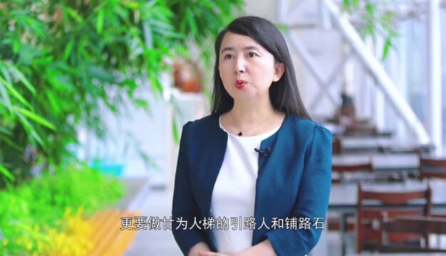 学榜样守初心担使命|长春巾帼故事汇—中国青年女科学家:张然