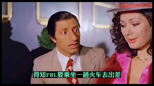 第37集吉奥瓦娜的大长腿