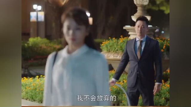 女儿看见妈妈出轨 第二醒来一切将会改变