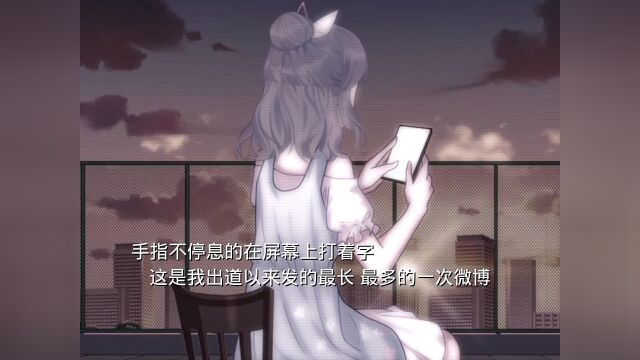 《周生如故》完结 原创作者 \