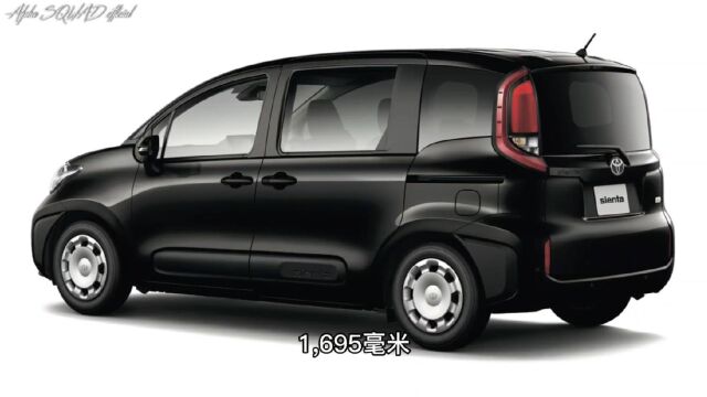 仅9.8万元,全新丰田MPVSienta发布,号“小赛那”,油耗仅5.5L