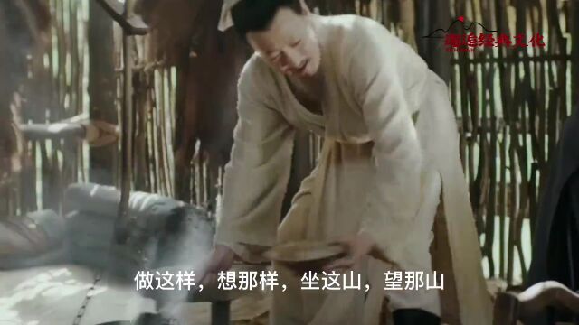 王阳明:一事无成的人,不是败于懒