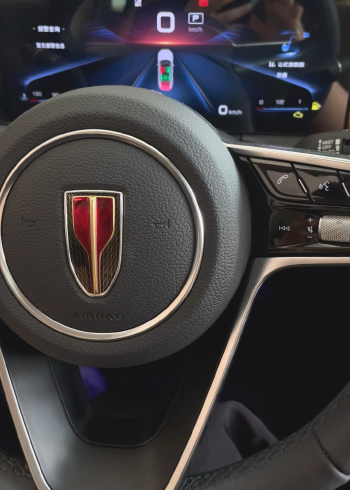 全新红旗h5档杆操作