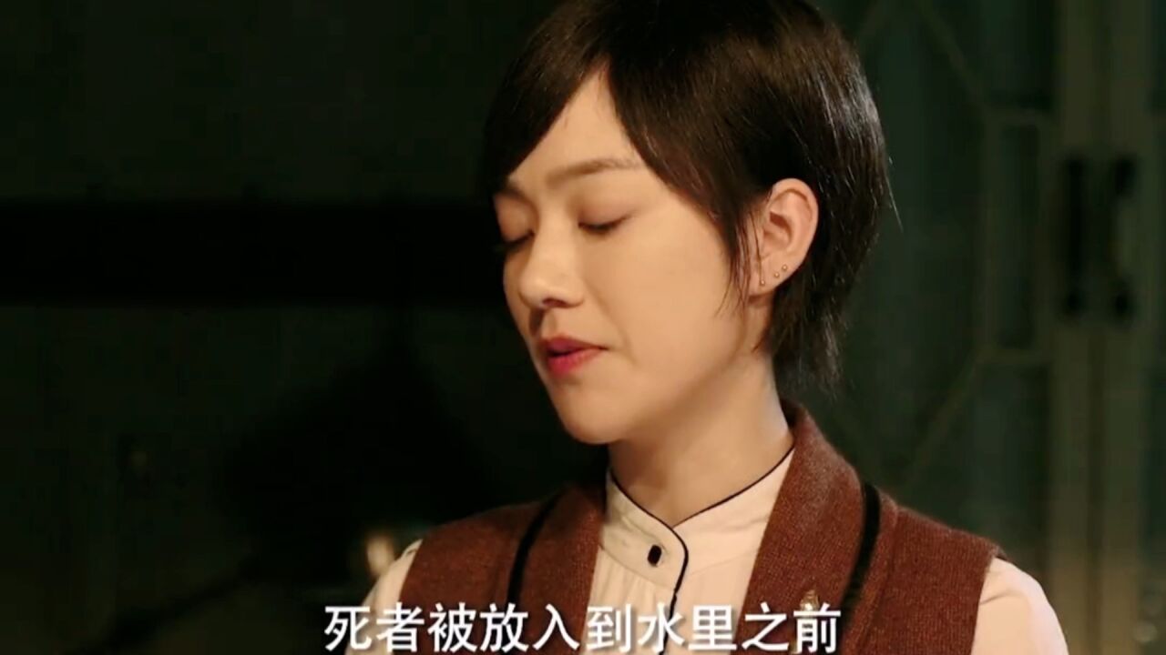 这么凶残的作案手法，究竟是多么大的恩怨？_高清1080P在线观看平台_腾讯视频