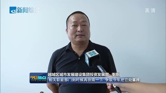 绍兴一小区建成近十年,地下车位不开放?