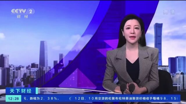 开学季,这份“防骗指南”请认真阅读!这些套路请警惕!转发扩散!