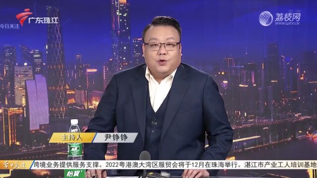 广州海珠部分区域实施临时管控