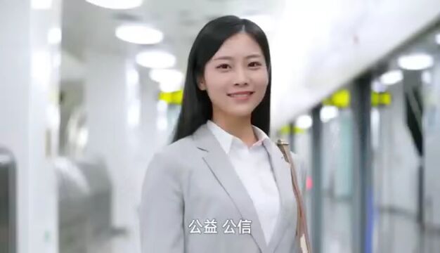 百宝箱 | 缘分之旅,从此开始~中国婚恋网上线啦!