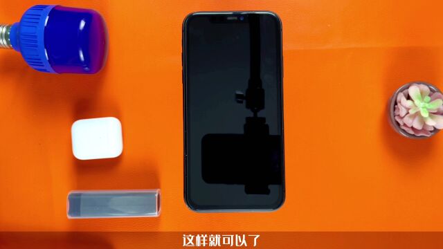 每次解锁iPhone都能自由切换壁纸