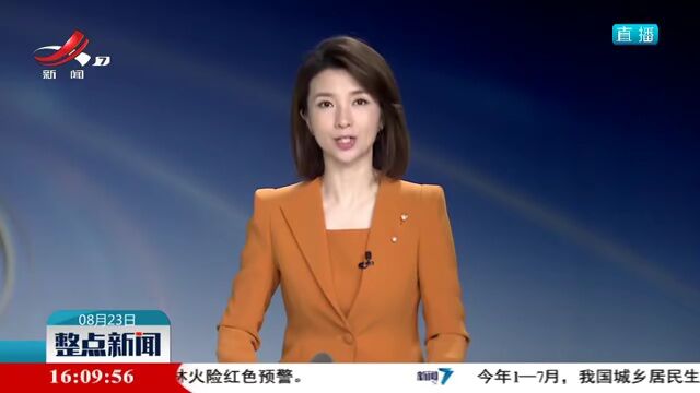 大报大台大网频亮相~ 厉害了,我的寻乌!