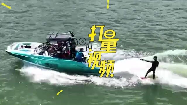 玩浪成潮流!尾波冲浪解锁冲浪新玩法,开启乘风破浪模式!