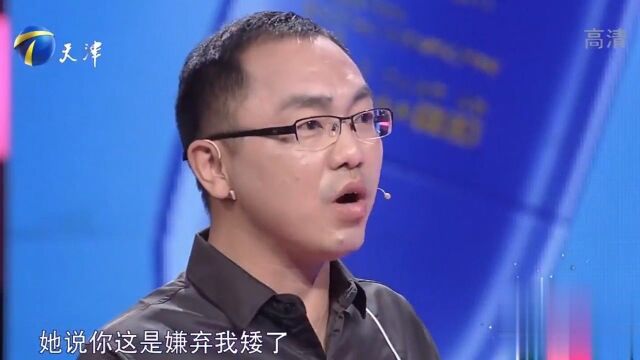 男子回忆10年婚姻,称:妻子想做个公主,但自己不是王子丨爱保