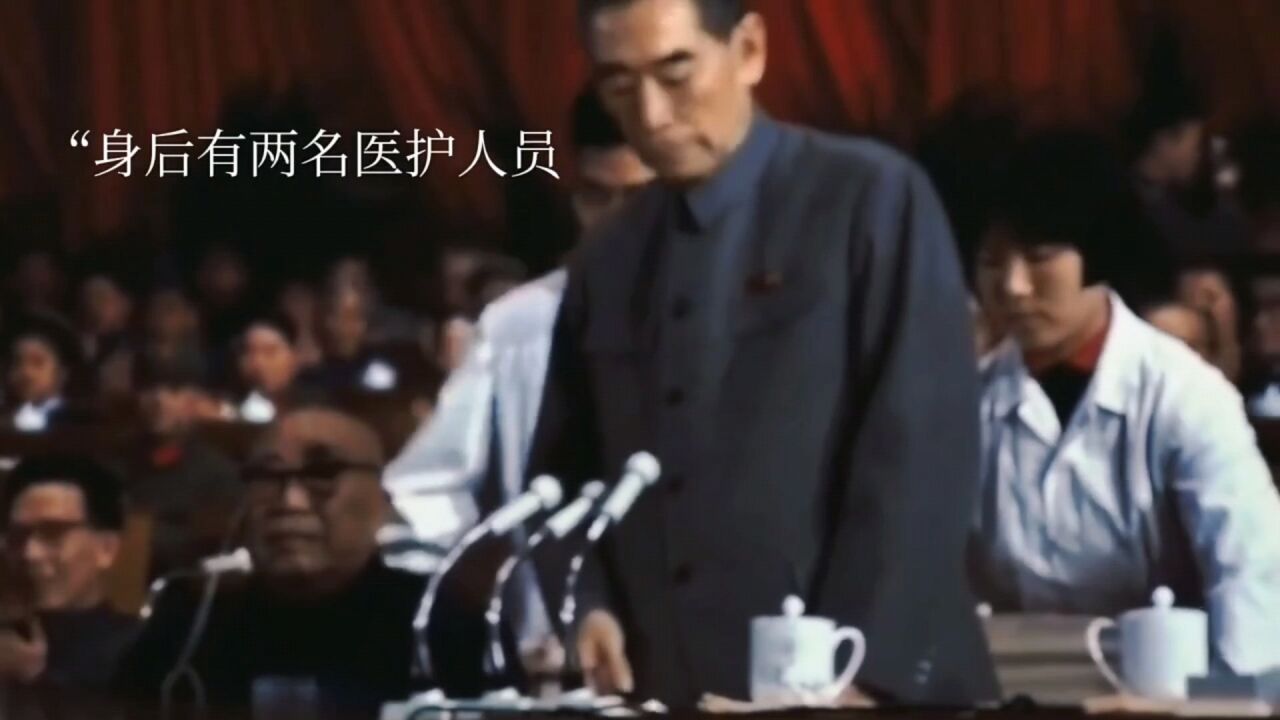 大道之行也,天下为公,周公千古!_高清1080P在线观看平台_腾讯视频