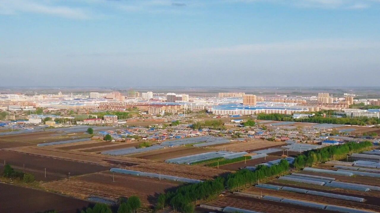 黑龙江省绥化市,黑龙江绥化市海伦市_腾讯视频