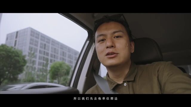 爱浙江有千万个理由 跟着大咖们一起感受鲜活的浙江