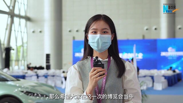 打卡2022年网络安全博览会