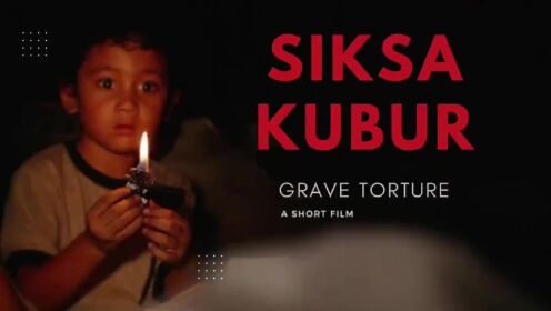 《活埋》印尼最新恐怖电影！男孩误入棺材的惊悚事件开始