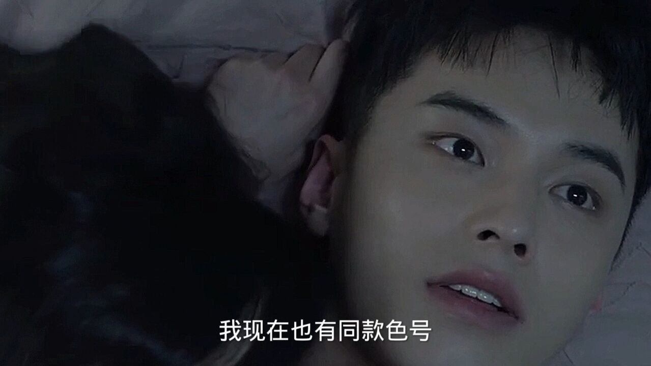 姐姐和弟弟亲亲,这是我能看的吗？_腾讯视频