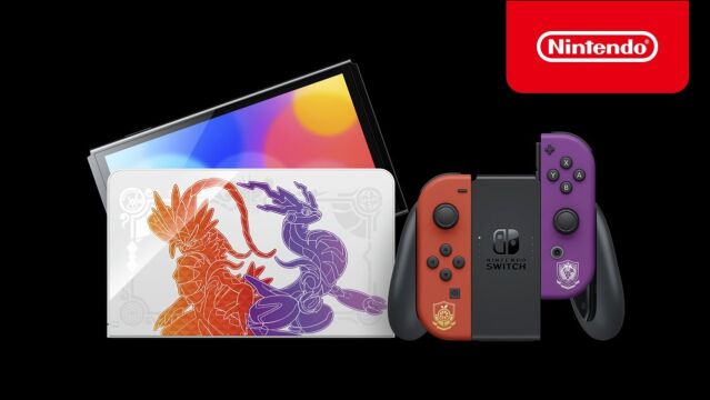 Nintendo Switch(OLED 款式) 朱/紫主题款主机介绍