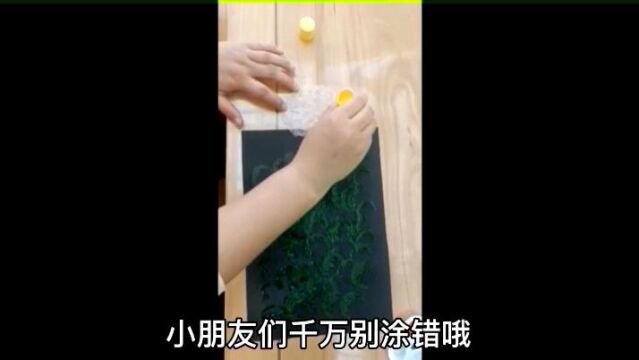 大班绘画小乌龟