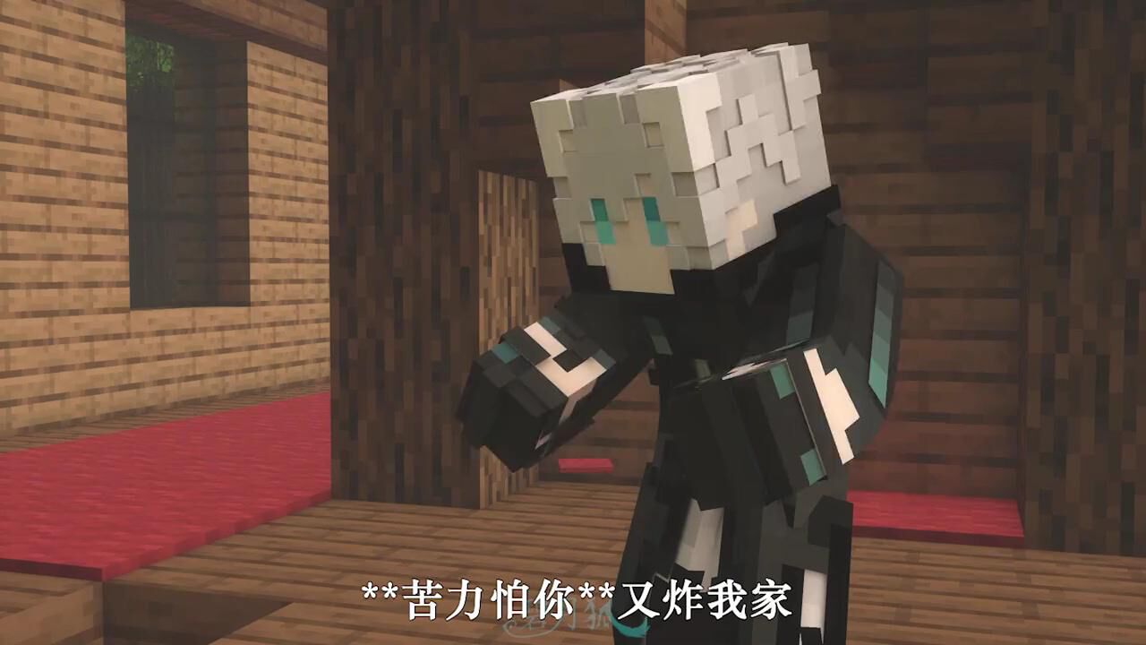 碧月狐：如果你很和生物交流（二）_高清