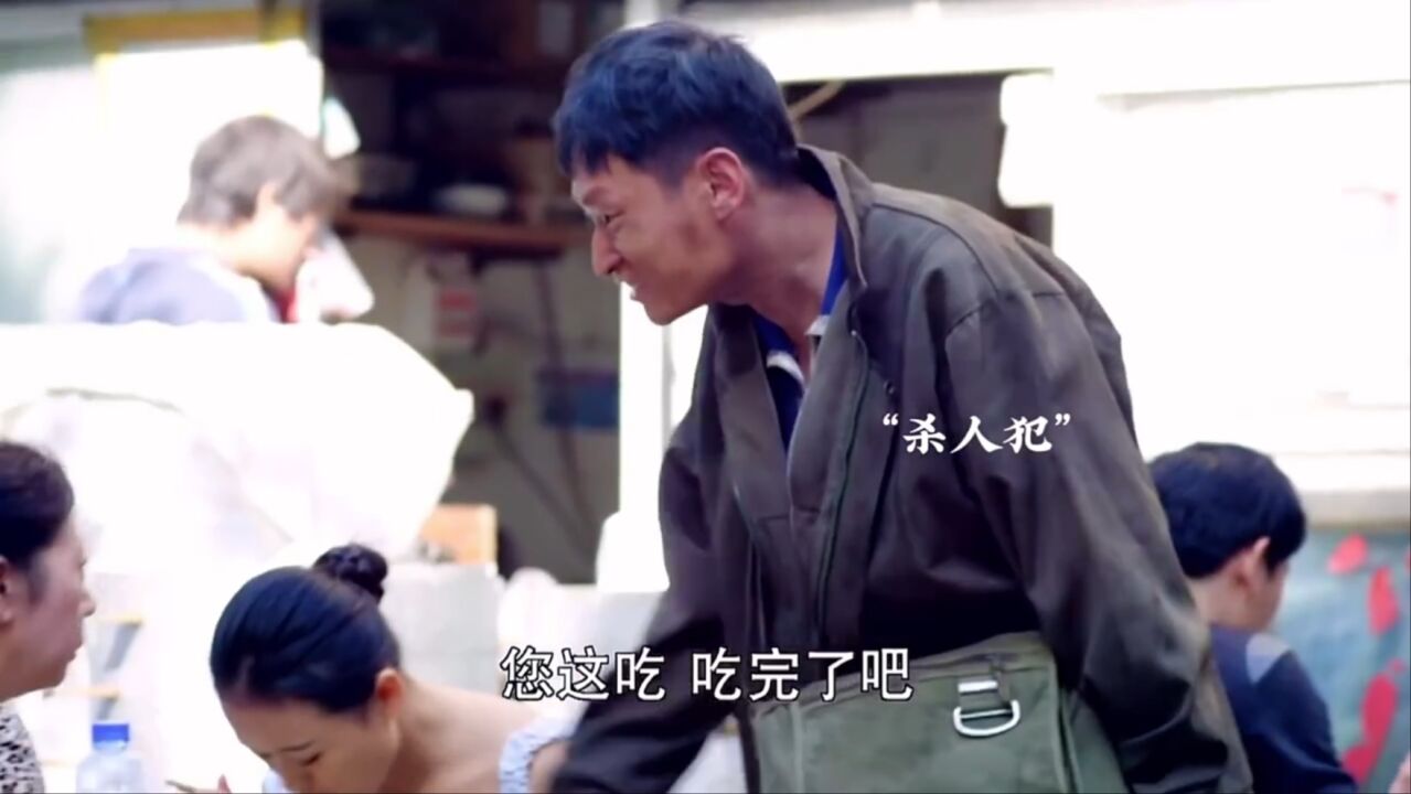 杀人犯在最后关头选择报恩…_腾讯视频