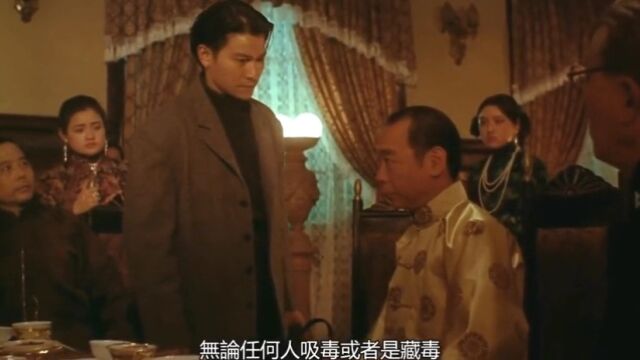 历史百科:成康之治、文景之治、光武中兴、贞观之治、开元盛世、仁宣之治、康乾盛世