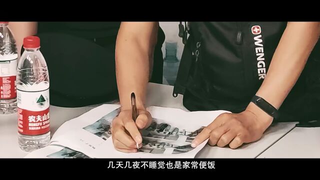 离警服最远 离百姓最近——记2022第二季“津城警星•最美基层民警”公交分局郝树昌