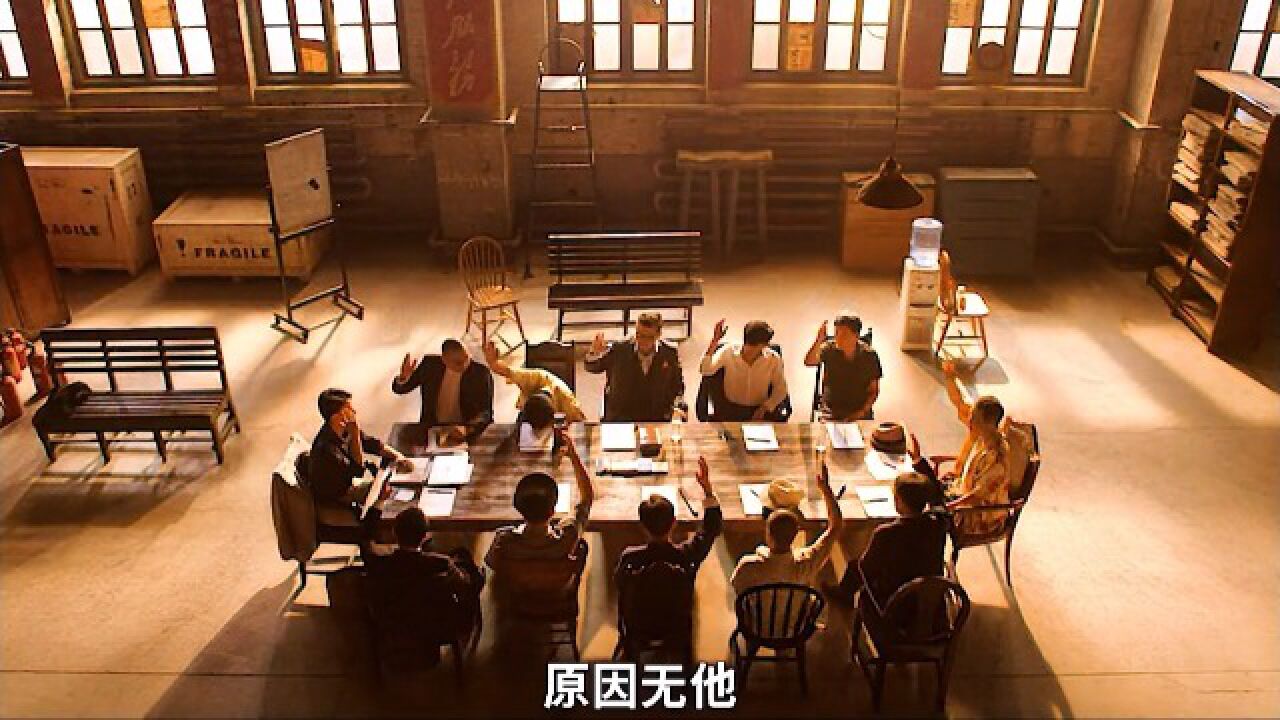 十二怒汉ip系列精彩速看_#十二公民假案子,真性情(6)_高清1080P在线观看平台_腾讯视频