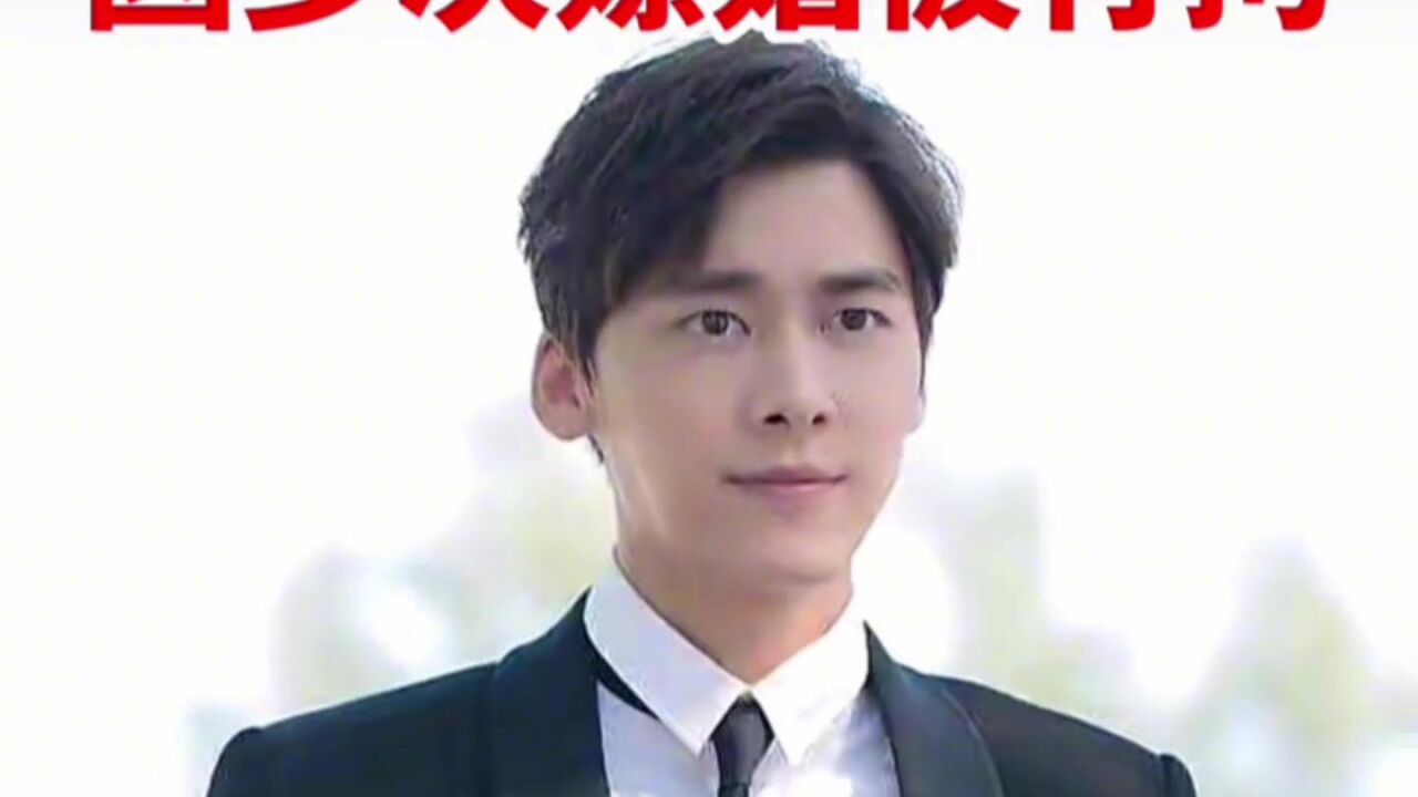 李易峰事件女主_高清