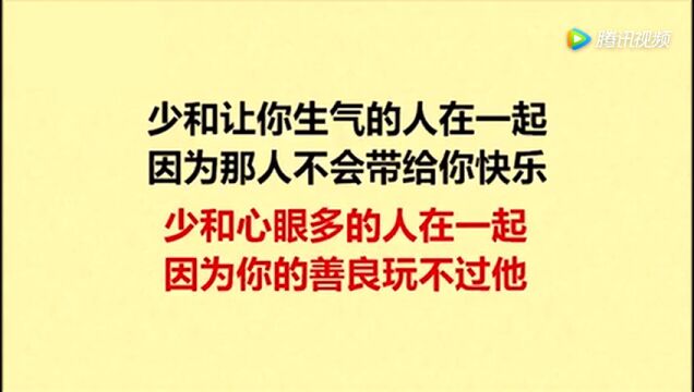 今天起,请这四个人,马上离开,厨师界不欢迎你!