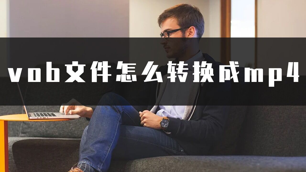 vob-mp4-1080p