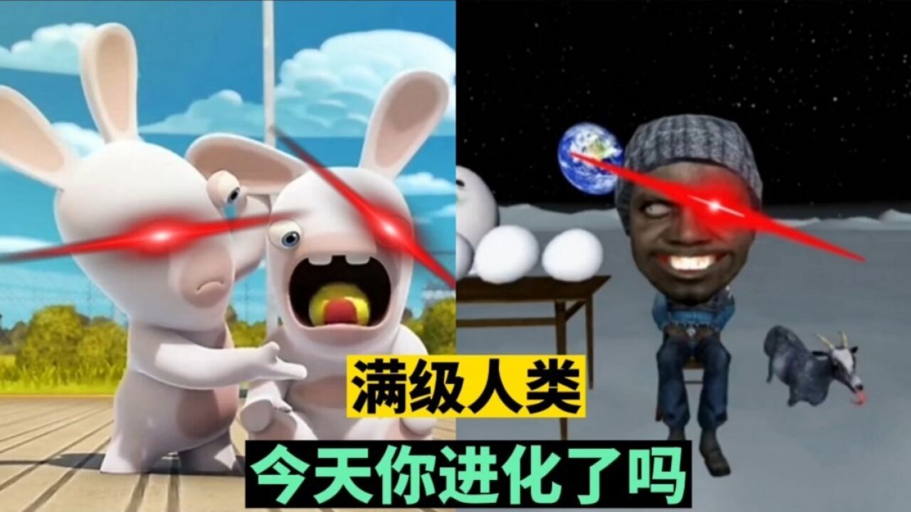 满级人类!搞笑视频合集!关于《谁来帮帮我奶奶算一道题》_腾讯视频