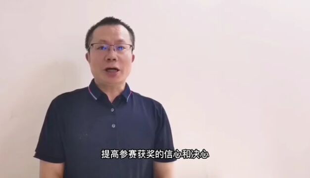 高等教育出版社推出“全国大学生数学竞赛赛前辅导”系列直播讲座