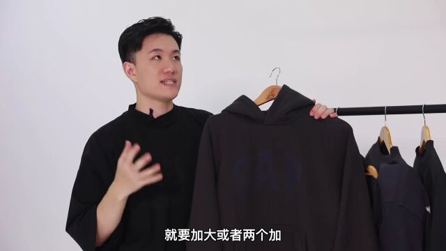 YZY GAP BALENCIAGA 首登国内,你抢到了吗?