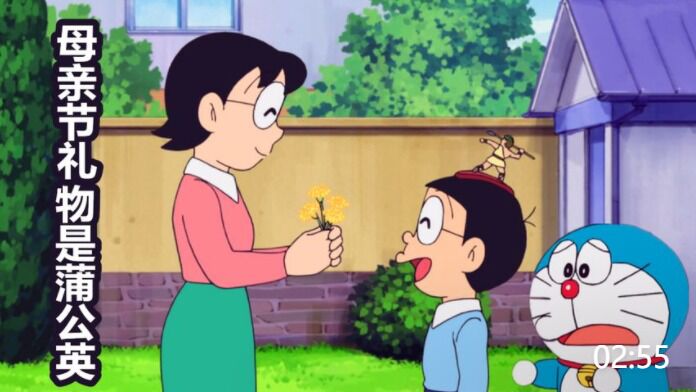 哆啦a梦:母亲节这天大雄把蒲公英送给了妈妈,没想到妈妈很喜欢