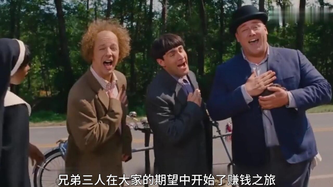 超搞笑电影,心情不好的时候不妨来看一看,瞬间让你嘻笑开颜_高清1080P在线观看平台_腾讯视频