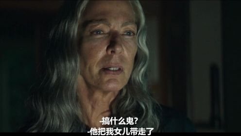 Netflix惊悚动作片《孤岛寻踪》预告，“极品老妈”艾莉森·珍妮 主演