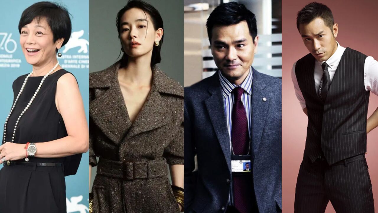 第59届金马奖入围名单公布!金像奖影后刘雅瑟再提名,张孝全林家栋角逐影帝_高清1080P在线观看平台_腾讯视频