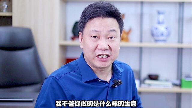 任何店面必须做线上流量