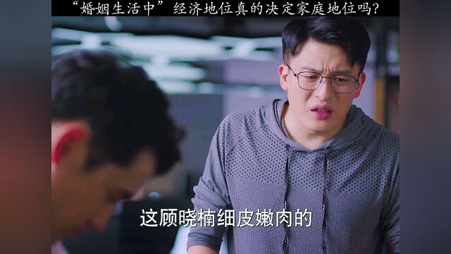 幸福二重奏